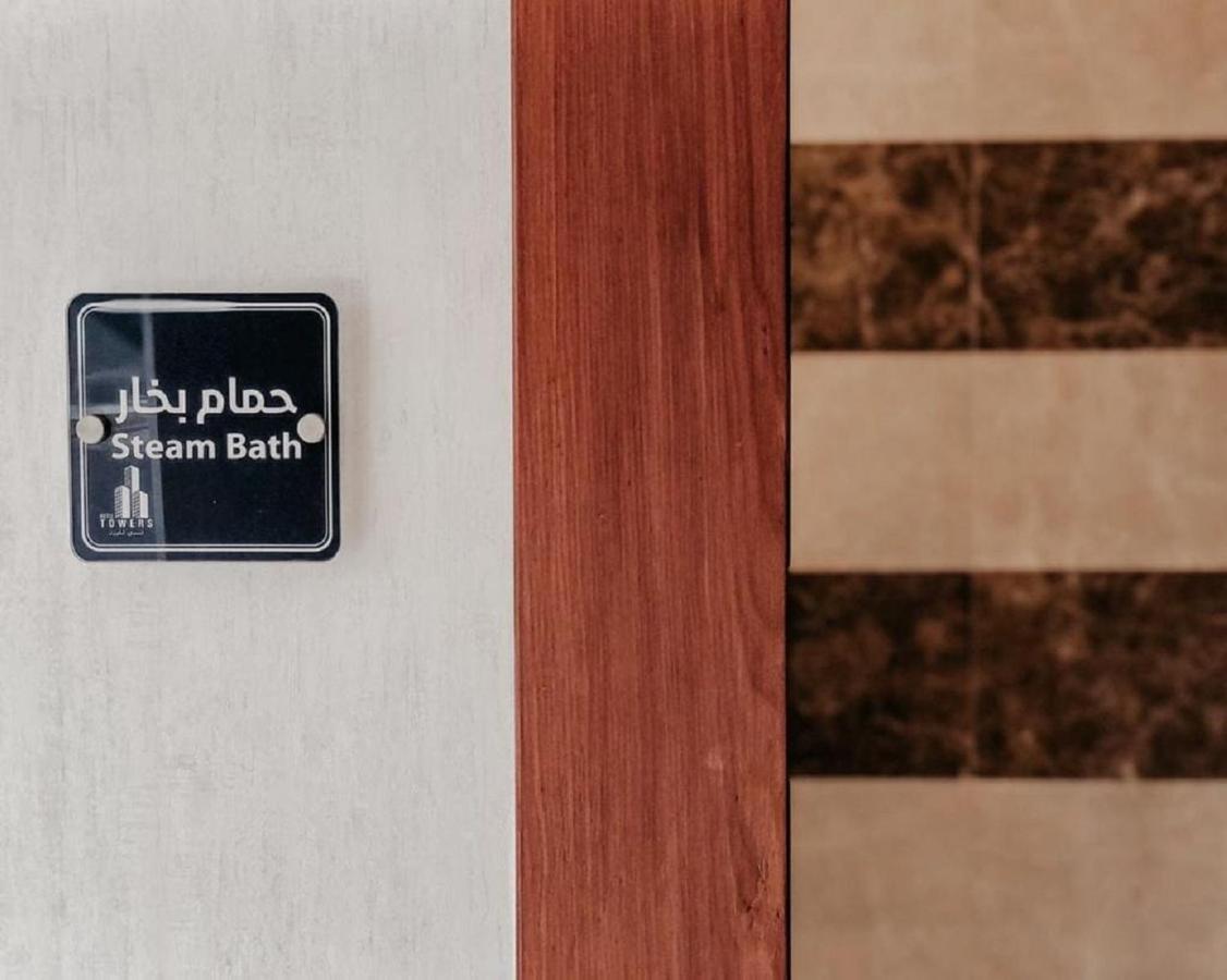 Towers Hotel Alqassim ブライダ エクステリア 写真
