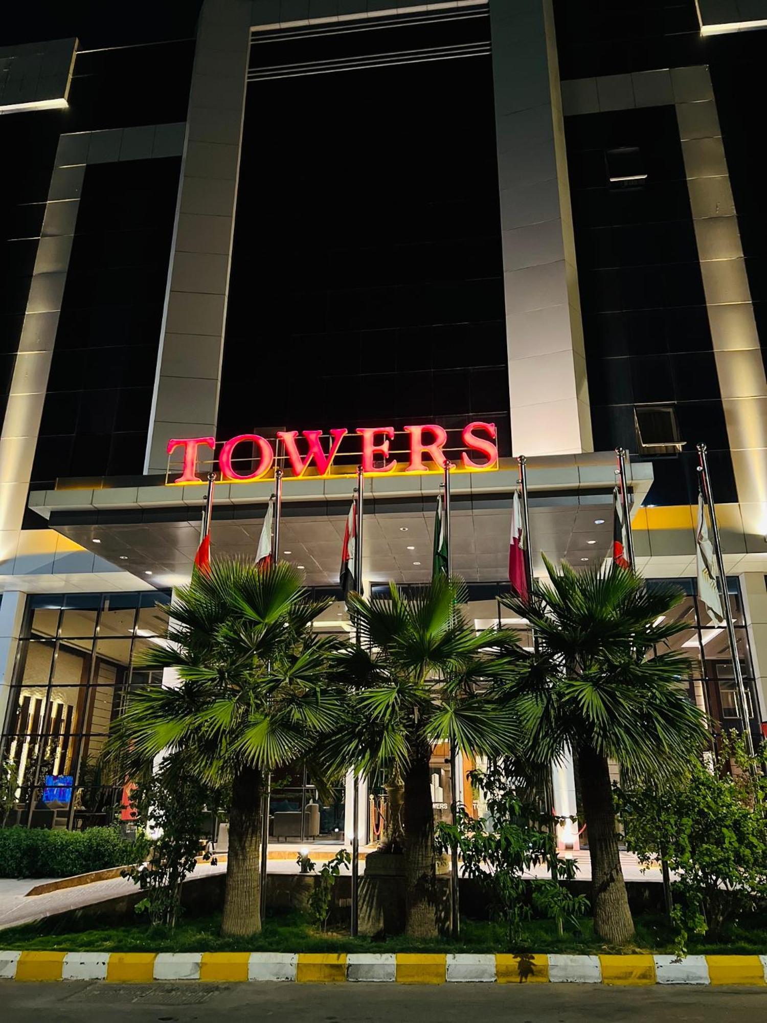 Towers Hotel Alqassim ブライダ エクステリア 写真